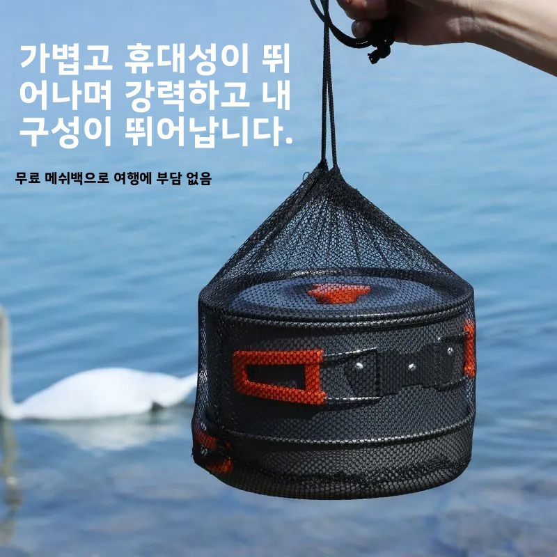 Camping Cooking Set Compact - Outdoor Camping Cookware Set Portable Lightweight