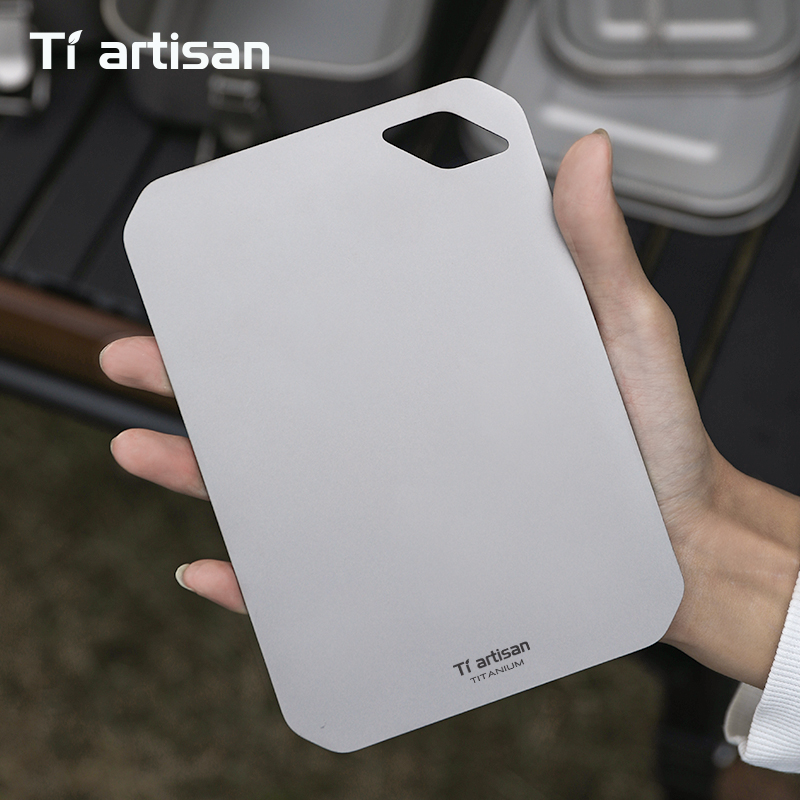 Camping Cooking Food - Tiartisan Pure Titaniuim Mini Cutting Board
