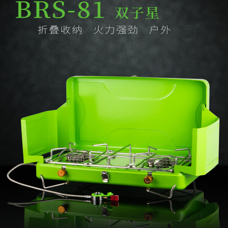 AOLIVIYA Portable Dual Stove B - Camping Cooking Gas Stove Portable Tool ulasan dan harga