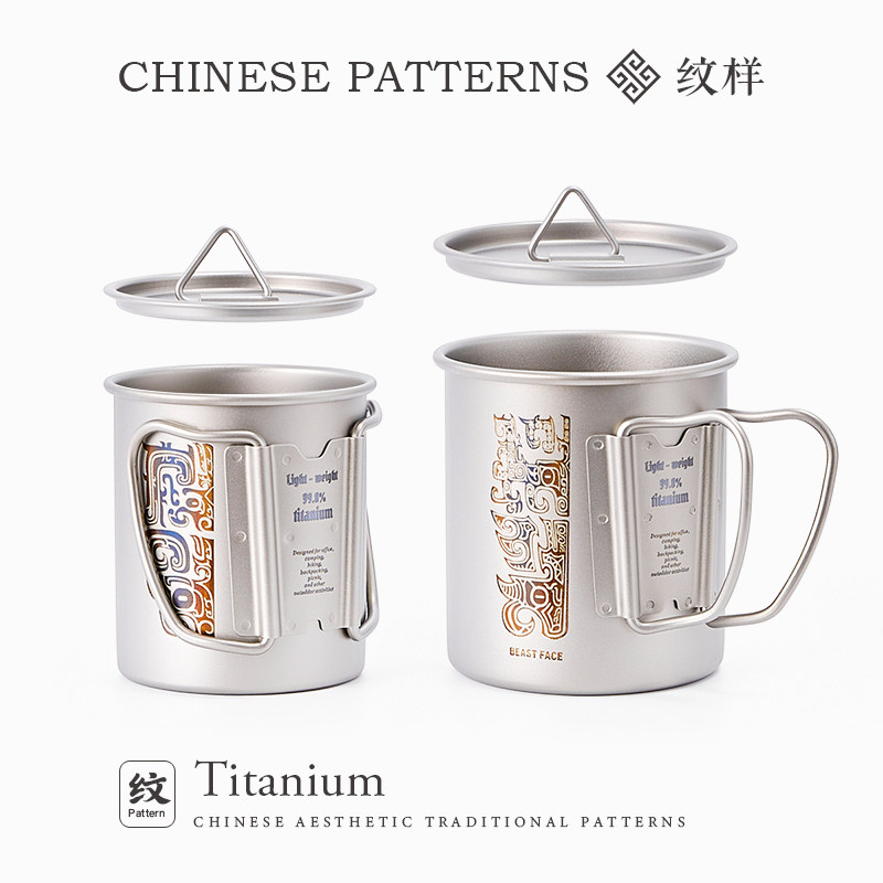 Outdoor Titanium Cup Camping F - Camping Cooking Gifts ulasan dan harga