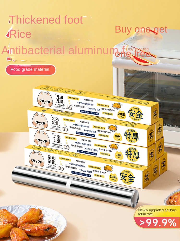 COOKER KING Oven Foil Baking A - Aluminum Foil Heavy Duty ulasan dan harga